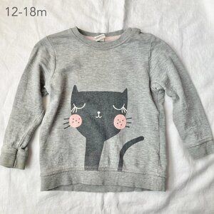 (🎨$3 PLAY) H&M 12-18 Months Baby Toddler Grey Cat Crewneck Sweatshirt